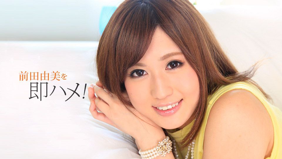 PACO-010118_198,PACO-010118_198 人妻なでしこ調教 ?ドスケベ五十路熟女を調教?